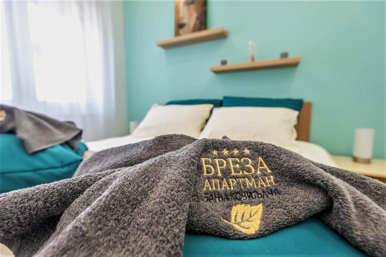 Breza - апартман бреза Apartment